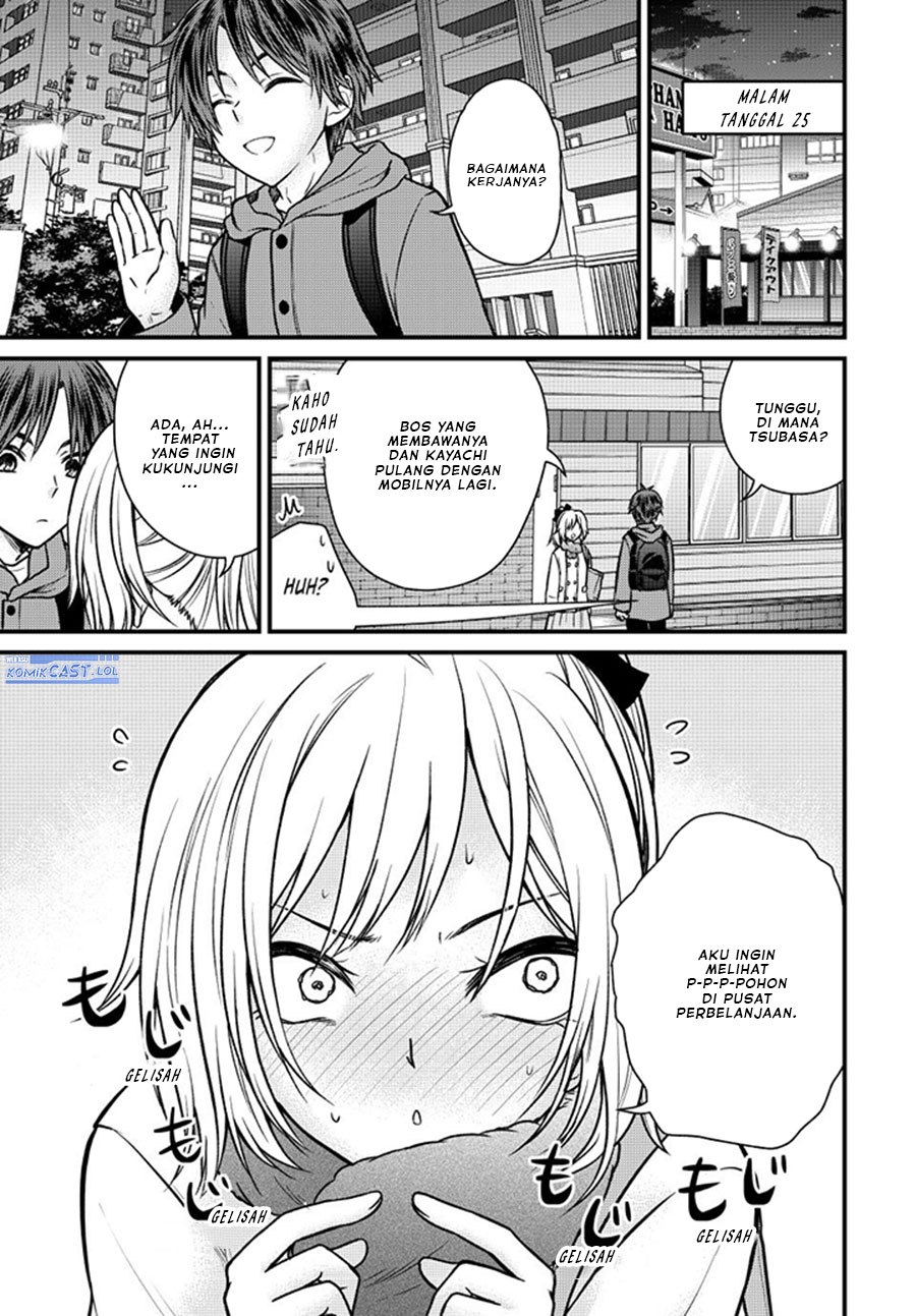 Ojou-sama no Shimobe